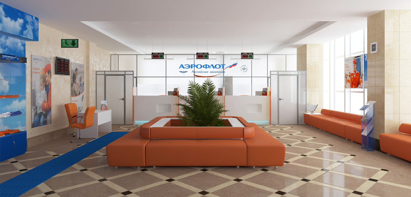 Офис компании Аэрофлот, Энергоплаза