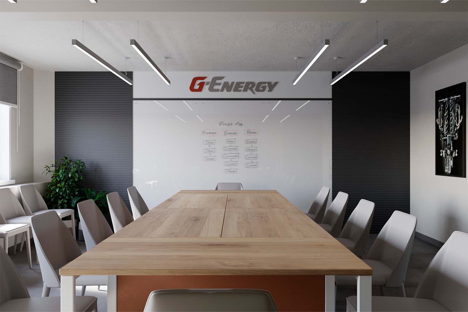 Дизайн фронт-офиса G-Energy