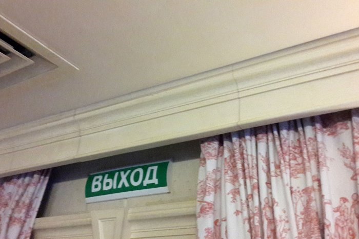 ПОЧЕМУ ПОЯВЛЯЮТСЯ ТРЕЩИНЫ НА СТЫКАХ У ЛЕПНИНЫ ИЗ ПОЛИУРЕТАНА?