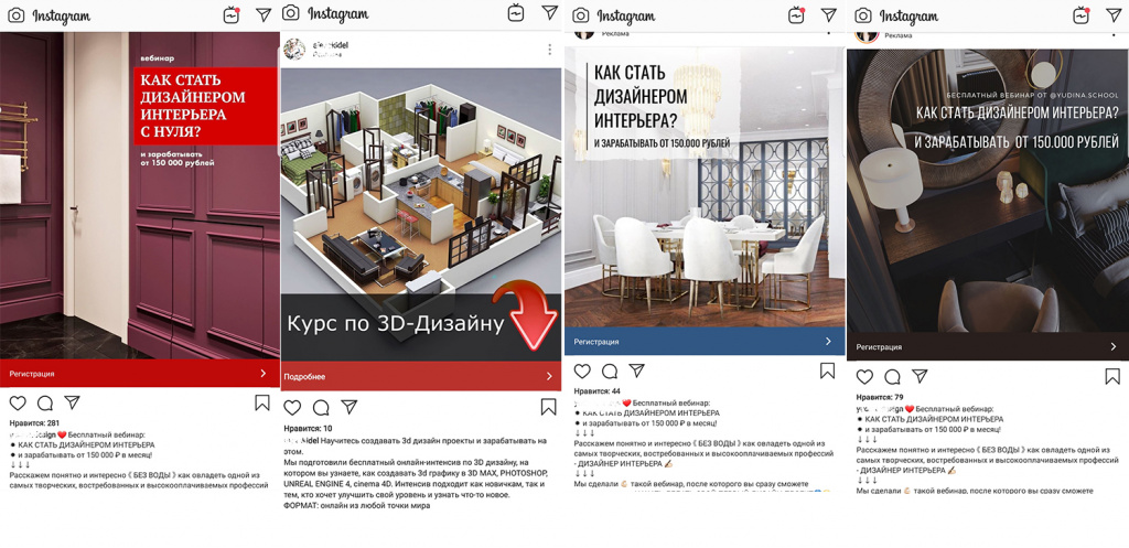 Курсы по дизайну интерьеров.jpg Курсы по дизайну интерьеров.jpg